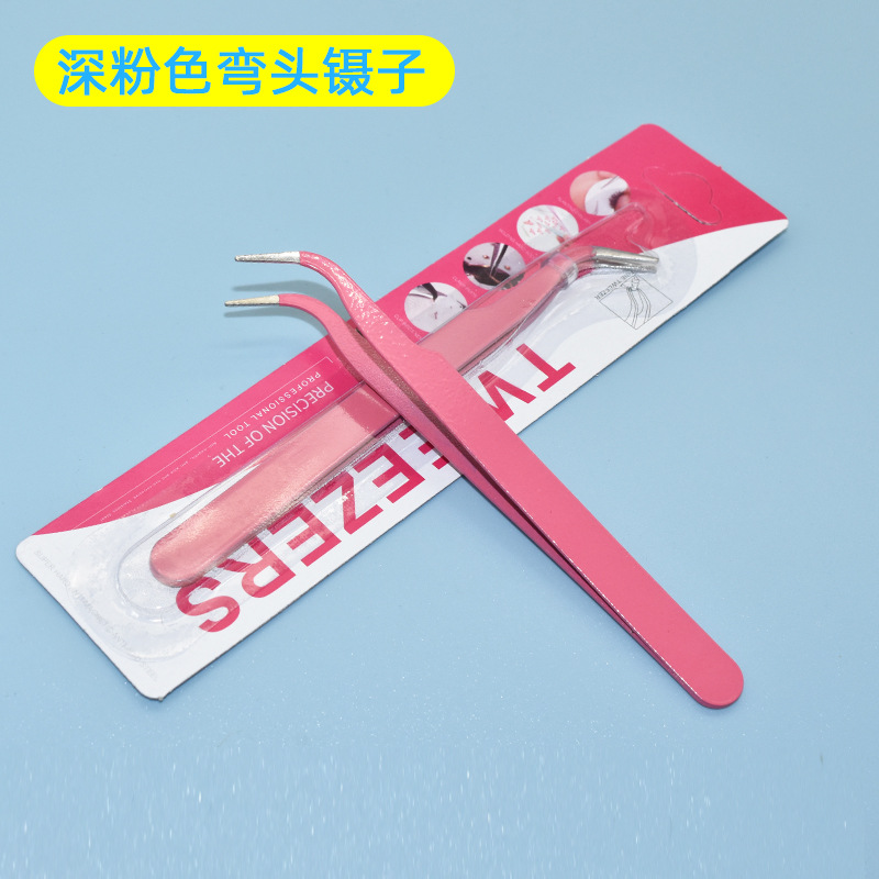 흡입 카드 포장 무딘 깊은 핑크 팔꿈치