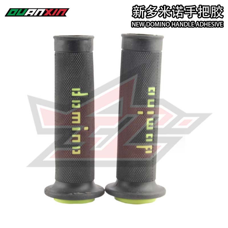 010 검정색 배경에 형광 노란색 문자