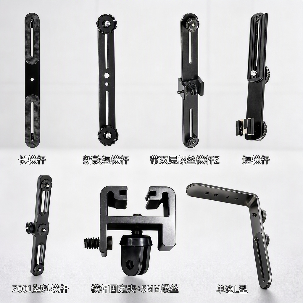 Camera stand crossbar, dual-camera stand, multi-camera live streaming stabilizing crossbar stand, fixed stand with long and short crossbars