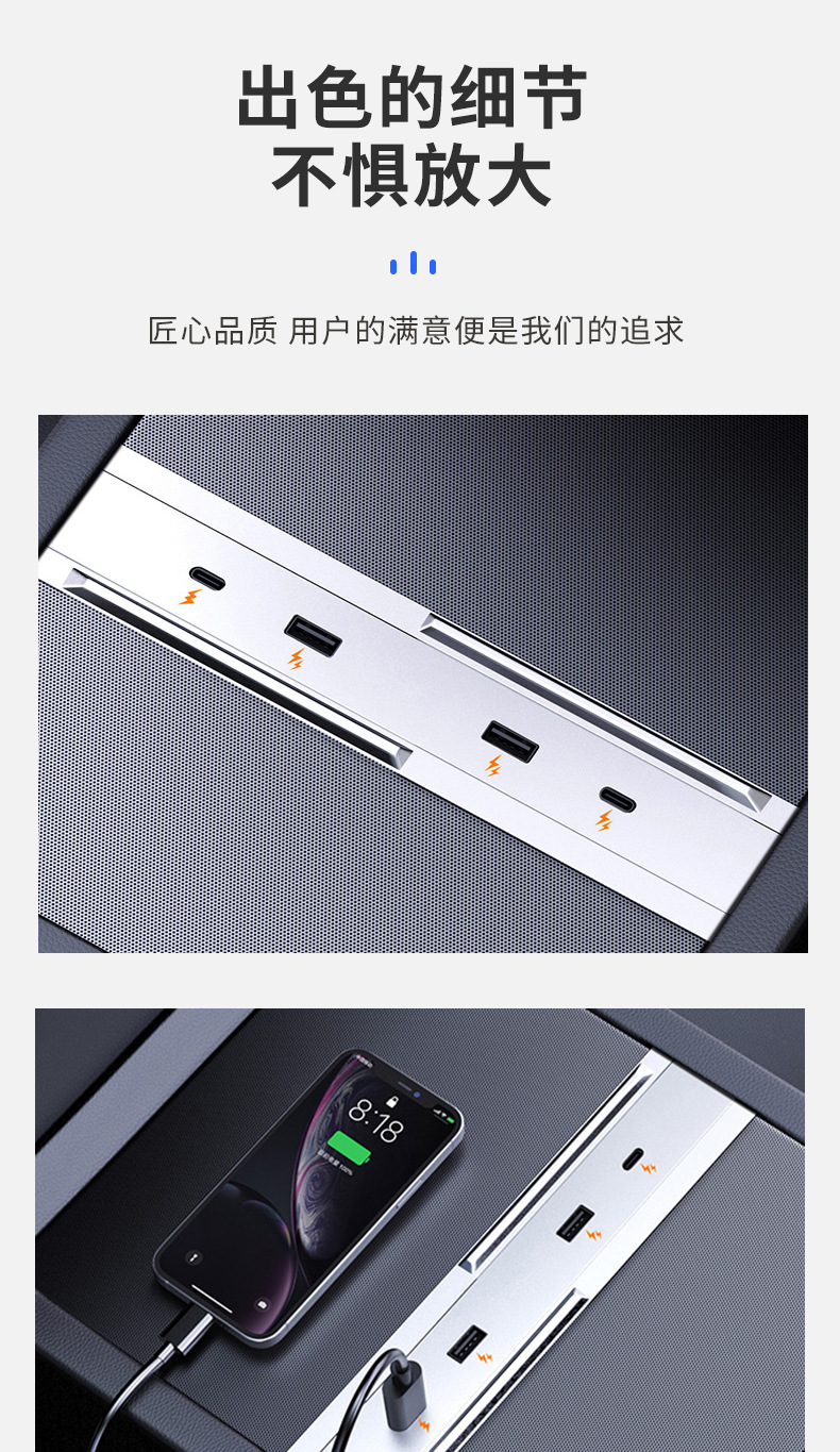 Suitable for Tesla's New Model 3/Y Central Control Expansion Dock H Adapter Accessories Car Fast Charging USB Splitter