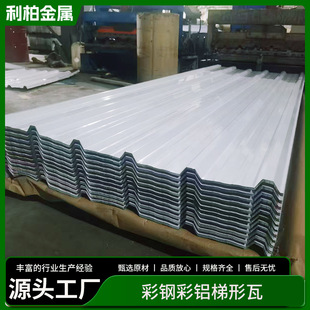 �ʉT ���X �FƤ�� ��ˮ���ᱣ�� ���Ͳ����  ���B�����b���