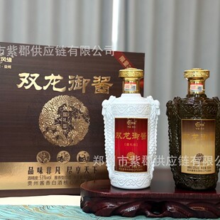 �p�����u 53��500ml�u���Ͱ׾�֧��һ�I���l������؛���Z�þ�