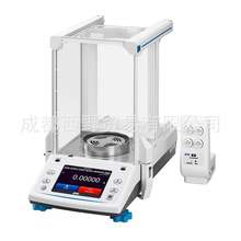 日本AND艾安得电子天平BH-225TE  触摸屏、附带无风离子发生器