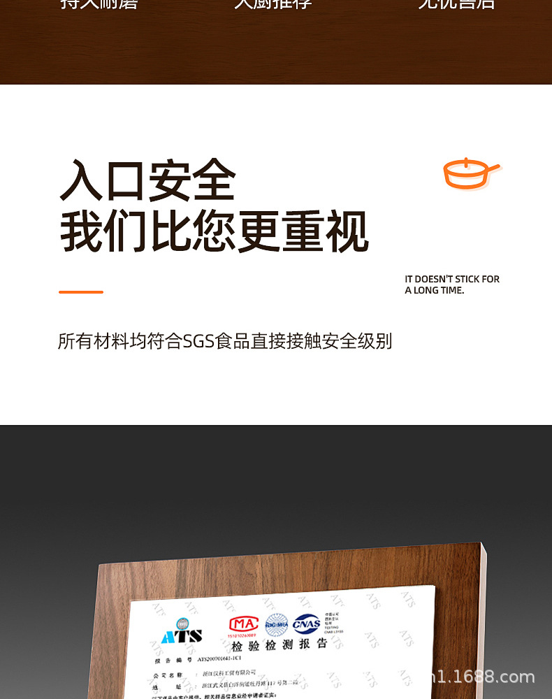 未标题-1-恢复的asd_01_03.jpg