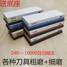 ĥʯN˵ʯĥĥĿ8ĿȻʯ_