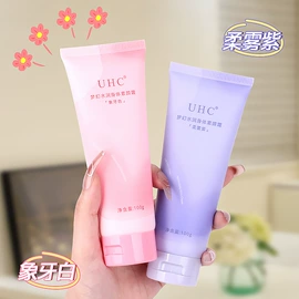 唇膏、唇油;身体乳、霜;护手霜