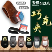 ̨���ɿˊA�����ɷۊA�ɷ����ɿ��ײ��ۊA�ɿ˴��ˊW��TAOM