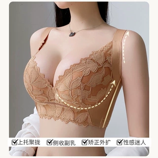 小胸内衣女聚拢收副乳高端蕾丝胸罩红色塑型五排扣调整型文胸春季