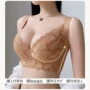 塑型春季聚拢蕾丝胸罩