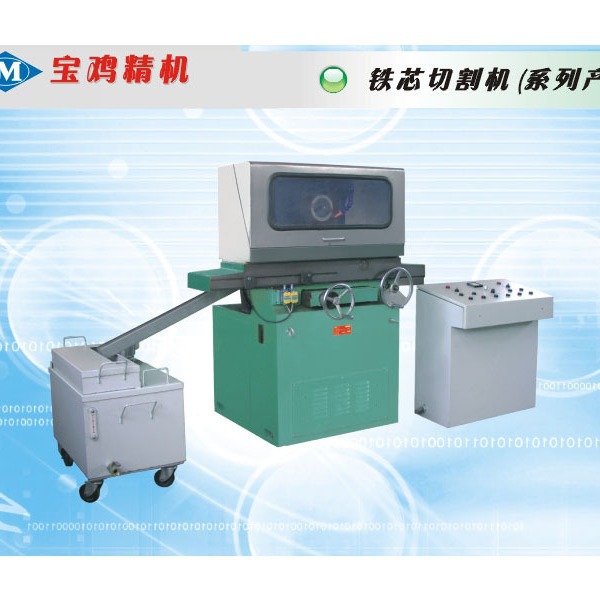 JMTX08型C型铁芯切割机非晶铁芯变压器铁芯切条设备分切机