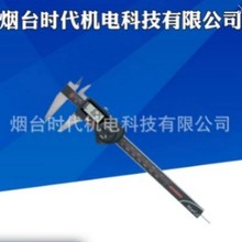 ԭbR16EWRiӔ@0-150mmoݔ4103400