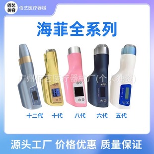 ȫϵ�к���ˮ��Cȫ�Ԅ�ؓ������x�������Դ�����Ժ���ò�©Һ