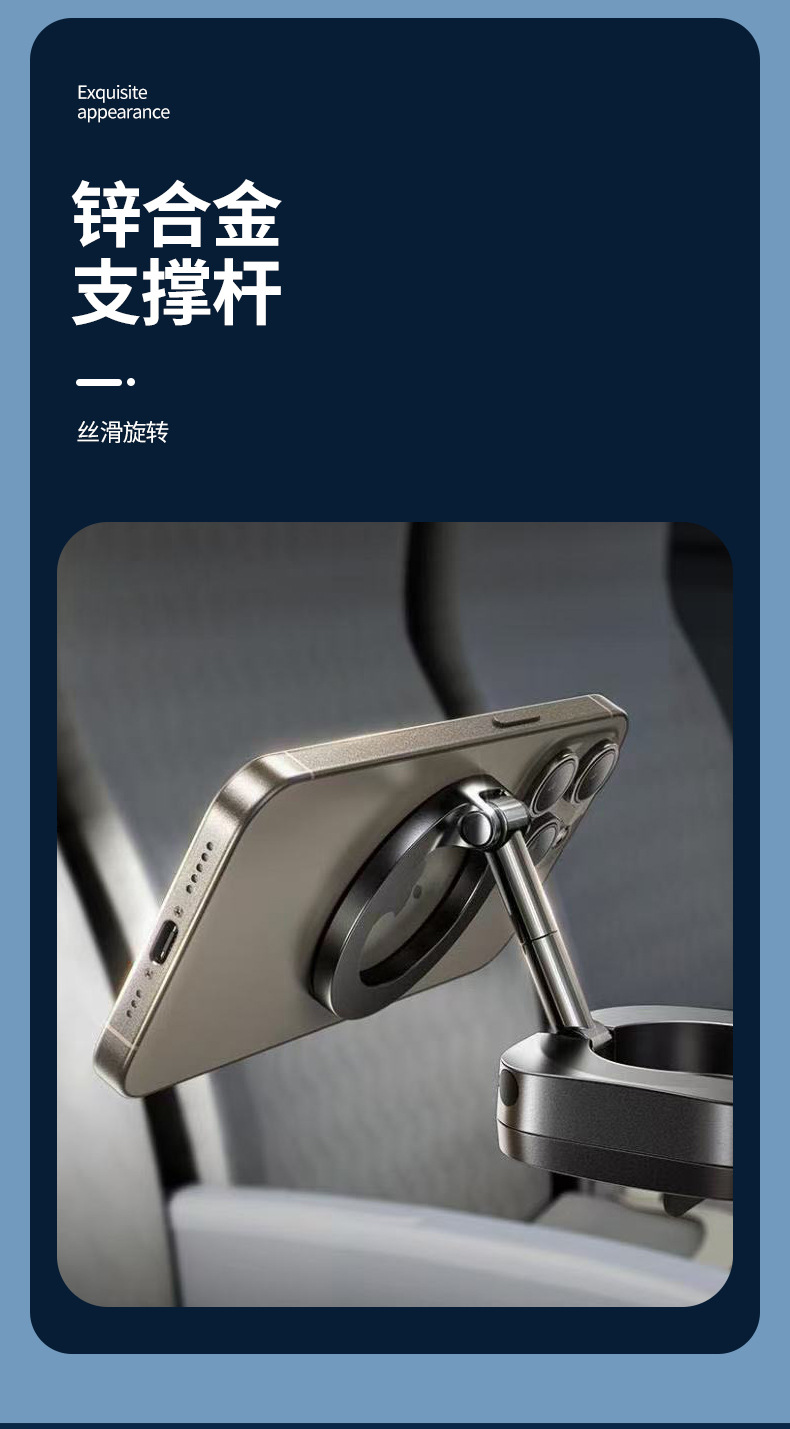 2026 New Model Travel Portable Magnetic Mount Dashboard Car Phone Holder Desktop Stand with Stable Fixation