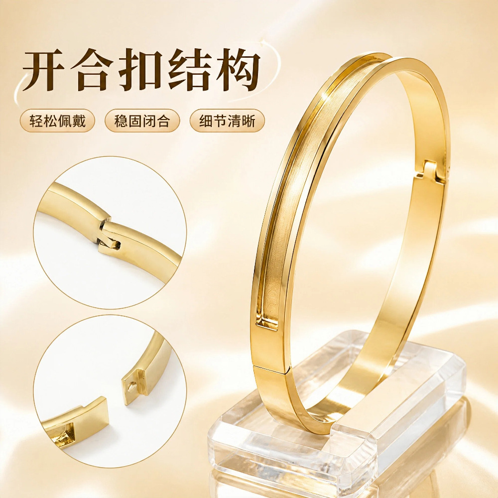 Bracelet stainless steel, sticker, accessory, accessories, stone inlay, simple and elegant design, high-quality style, DIY