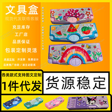 �ľߺ��U�P�ЏS�����Ĵ��l؛΢��С����l���N�׃��@����ľߺ���