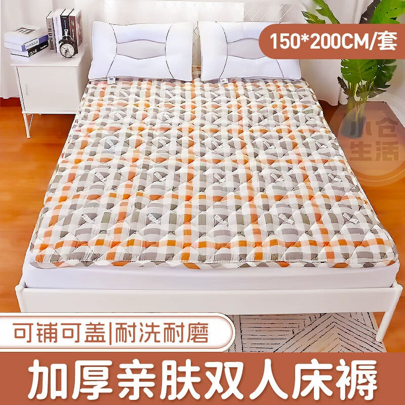 Подушка для постельного белья типа a Складной мягкий матрас для студенческого общежития