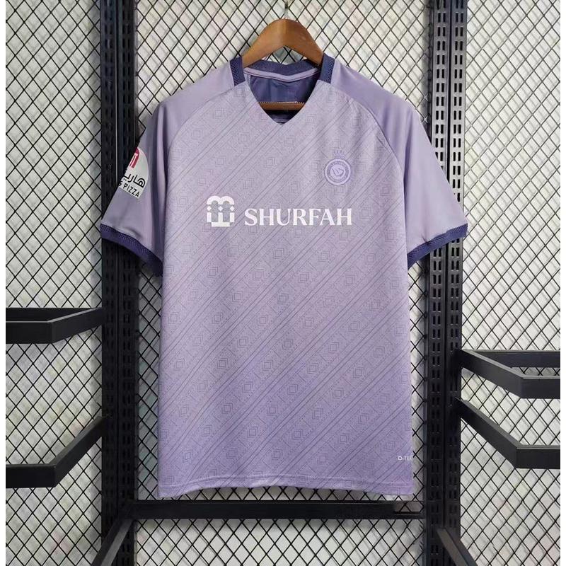 2223 리야드 퍼플