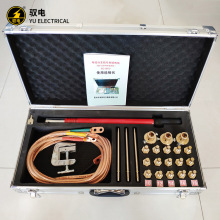 �S� �߉��ӵؾ�YDFZ��10kV��|��֧��ӵؾ��h�W���ӵ�ܛ�~��