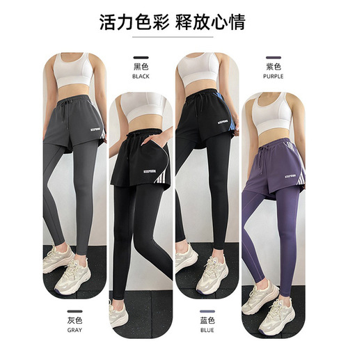 Yoga pants women's high waist hip lift breathable fake two-piece sports pants trousers running training tight fitness pants wholesale
