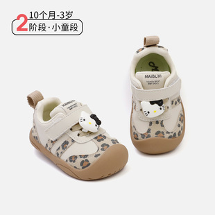�����W��Ь��ͯ�ٴ��Ь�냺ͯ��ǰЬ��ܛ�׷����\��Ь���yС��Ь