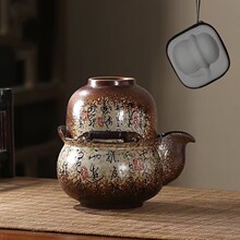 古窑旅行茶具粗陶便携户外功夫泡茶套装大容量手抓壶高档伴手礼