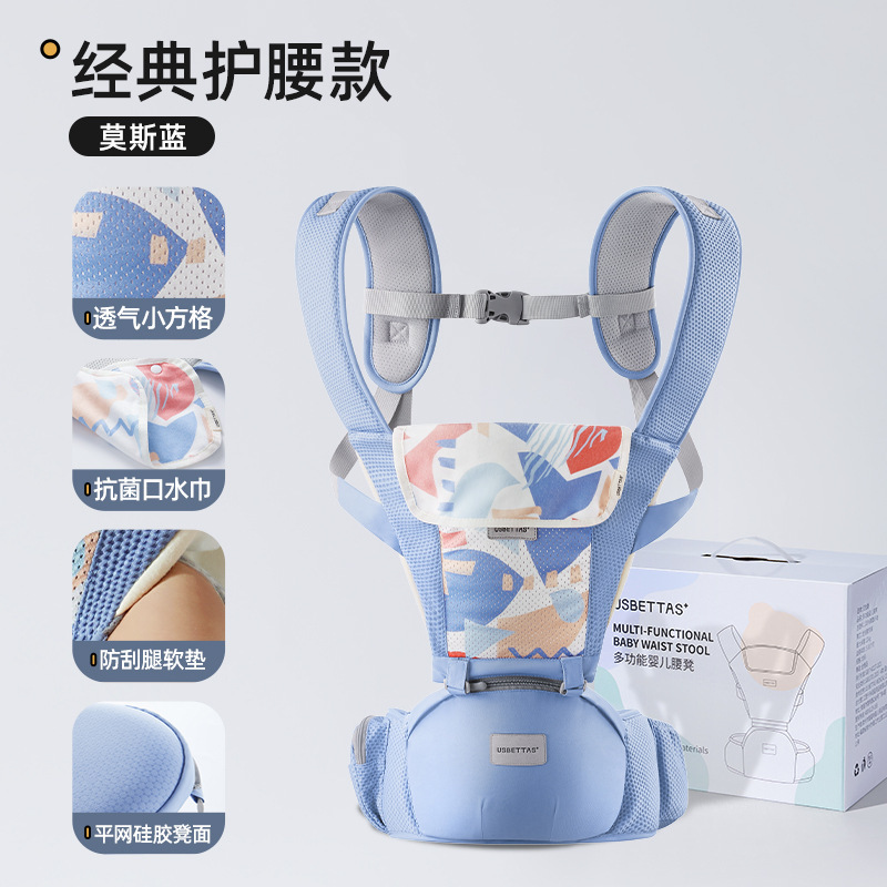 [업그레이드된 통기성 모델 - 선물 상자] 모스 블루 - 무료 항균 타액 수건 * 1/조절 가능한 벨트