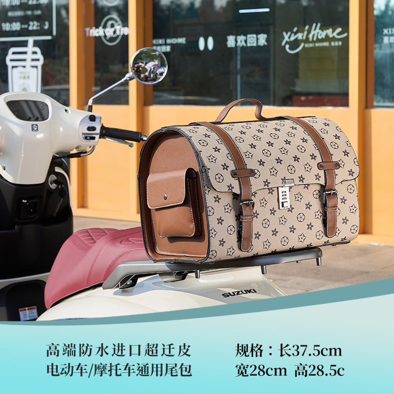 Motorcycle frame | Motuoche Steel Guard Bar - high-end-white-brown-pattern-295l-quick-release-large-tail-bag