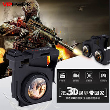 ���S�ۯBVR���R3D���RBOX�^��̓�MVRȫ���^Ӱ�֙C��ҕ�������w