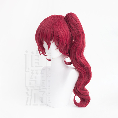Xiaoyaoyou Bungou Stray Dogs Season 4 Okura Yoshiko tiger mouth clip single ponytail style anime cosplay wig