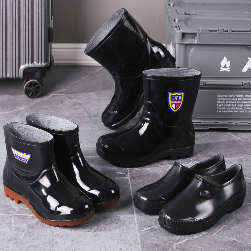 Men's Short Rain Boots, Mid-Calf and High-Calf Waterproof Shoes, Non-Slip, Waterproof, Thickened, Wear-Resistant, Low-Cut Slip-On Rubber Shoes