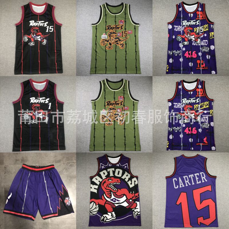 Wholesale Export Raptors No. 1 Tracy Mcgrady Jersey No. 15 Carter Basketball Uniform Embroidered Pants