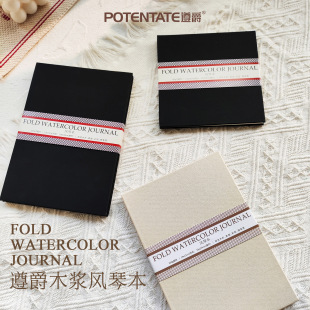 ������~�L�ٱ�ˮ�ʱ��֎����ޝ{���yˮ�ʼ�����Ƭ300g�дּy��