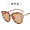 Fashionable retro sunglasses, trend glasses solar-powered, 2020, European style, cat's eye, internet celebrity