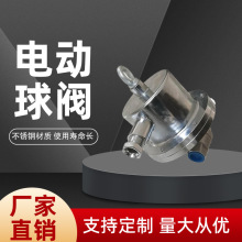 Vñ늄y DFH 20/7 P䓲|  늄y