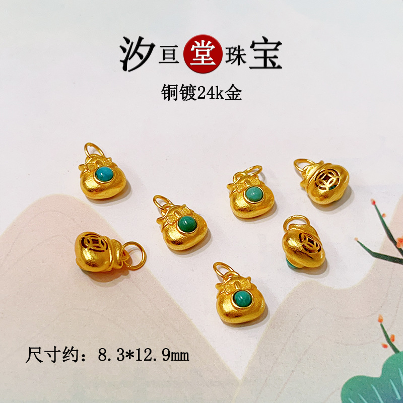 24K Gold-Plated Copper Inlaid with Natural Turquoise Spacer Beads DIY Bracelet Necklace Accessories Handmade Braided Rope Pendant