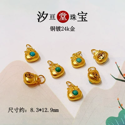 24K Gold-Plated Copper Inlaid with Natural Turquoise Spacer Beads DIY Bracelet Necklace Accessories Handmade Braided Rope Pendant (Zərgərlik ara hissələri) - money-bag-style