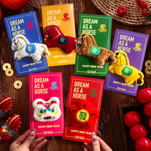 2026�¿��R��t�����wë�q���⿨ͨ�t�������^���ꃺͯ���q���Ƿ�