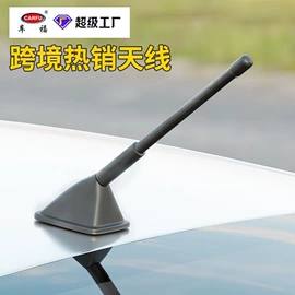 车用水杯架;车载电器;车顶灯