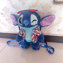 厂家史迪奇毛绒公仔双肩包可爱公仔背包玩偶卡通玩偶女士斜挎包