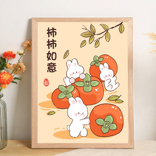 ��������ʮ�ֽ�2026�¿�С���̽��ֹ�diy�����������Ӯ����p����
