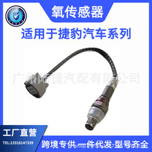 �羳����������������ǰ/�������ڽݱ���ϵC2C29250