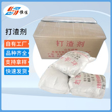 ��ɫ��ĩ�������X�Ͻ�ұ���o�������Xˮ�������p����������