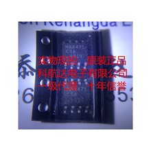MAX471CSA NCP4304ADR2G FDA24N50 NCP698SQ18T1G �z�y�Ŵ���IC