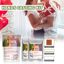 EELHOE 情侣手模克隆粉 婴幼儿制作材料情人节礼物立体手脚模型