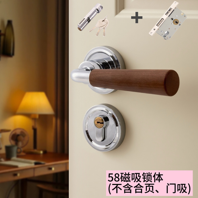 中古风复古门锁卧室静音房间门锁胡桃木门把手室内磁吸木门分体锁|undefined
