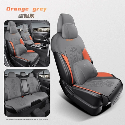 14th Generation Cushion Cover — Modelə uyğun (Original) oturacaq örtükləri - obsidian-orange-gray-deluxe-edition-14th-generation-xuanyi-special-five-seats