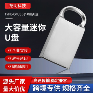 �������u�P���� ���Ԅ���܇�d���P��Ilogo�����i�Π�u�P���l