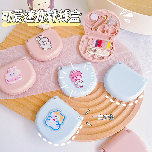 New Cartoon-Design Multi-Functional Home Needle & Thread Organizer, Portable Sewing Kit with Needle Case