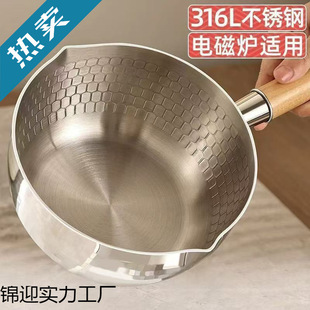 �غ�ʳƷ��ѩƽ偲��P���偲�ճ偌����oʳ�������С偼���