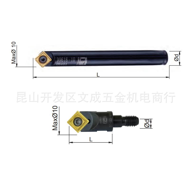 车铣万用钻90度适用刀片N9MT0802CT2T-H-NC40/9076,刀杆99616-10